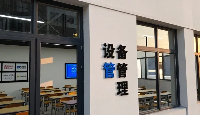 监控系统设计中的性能与适用条件解析
